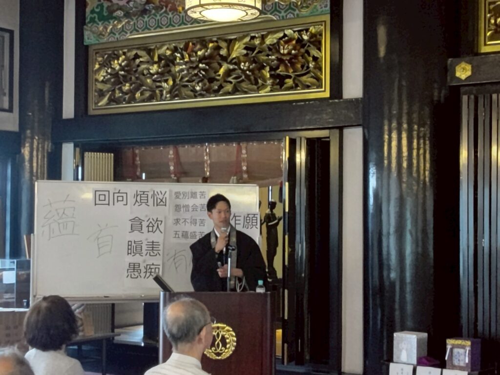 市場くん