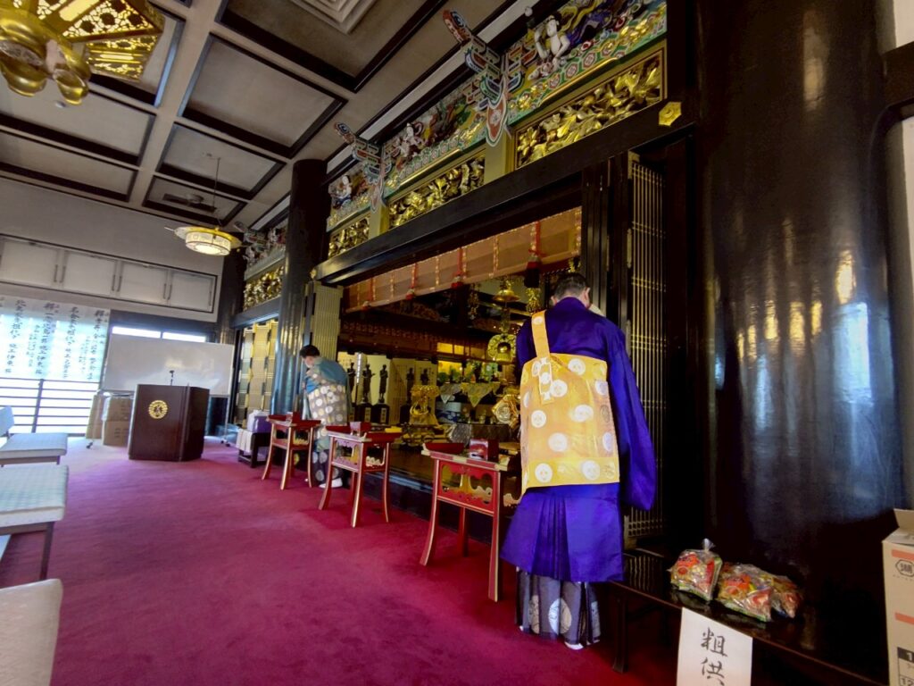 開扉2