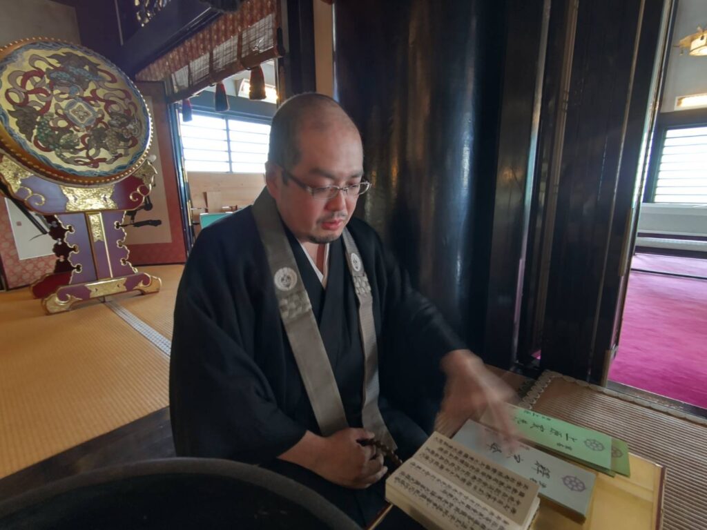 勤行2