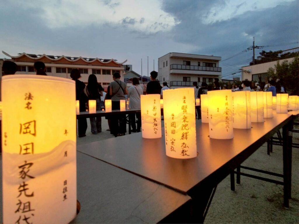 点灯3