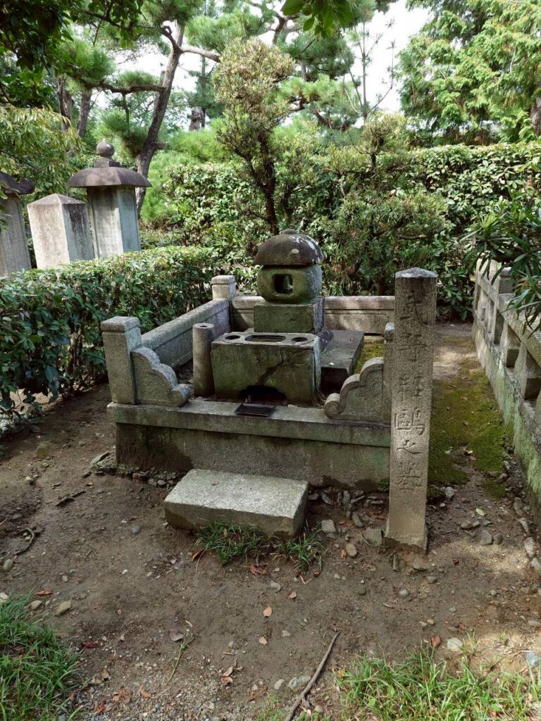 武野紹鴎の墓