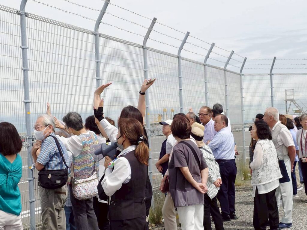 見送り
