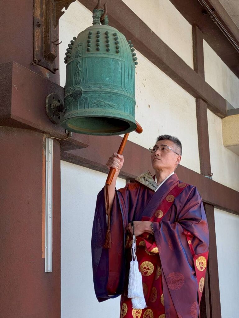 喚鐘-梶原